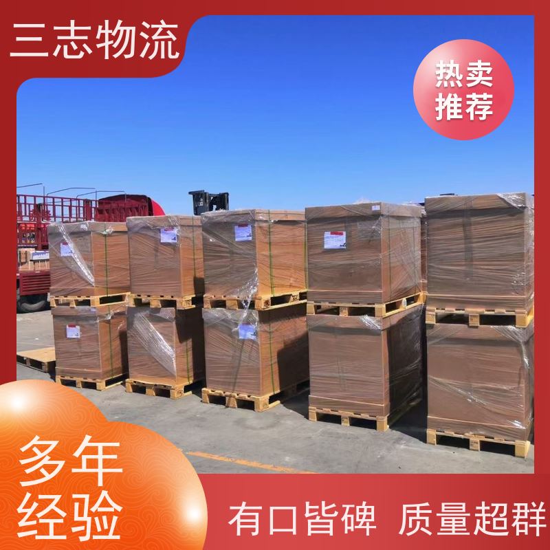 昆明到郑州物流专线 冷链货物运输 整车零担仓储配送