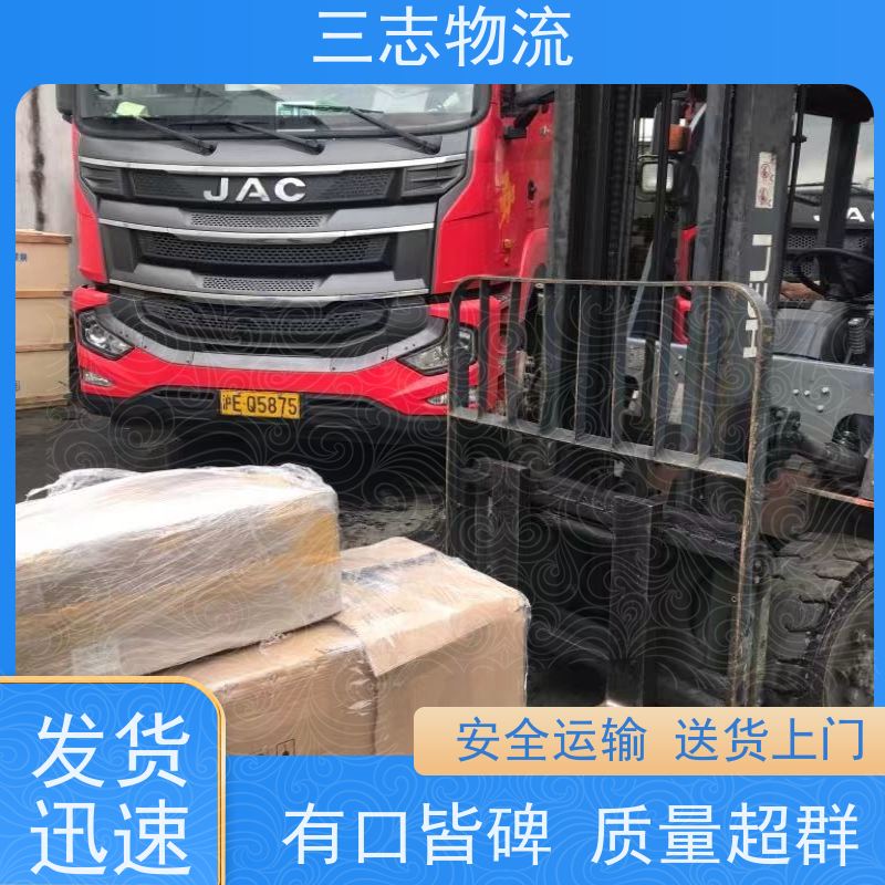 昆明到海口物流专线 货运公司 货物托运 整车零担仓储配送