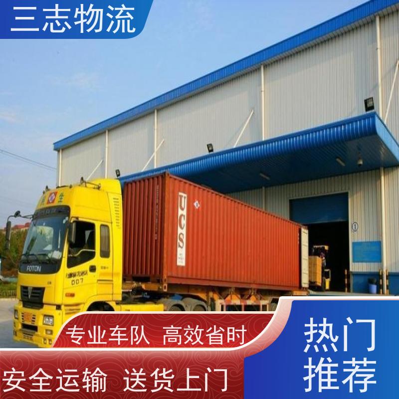 昆明到南昌物流专线 货运公司 货物托运 危险品运输