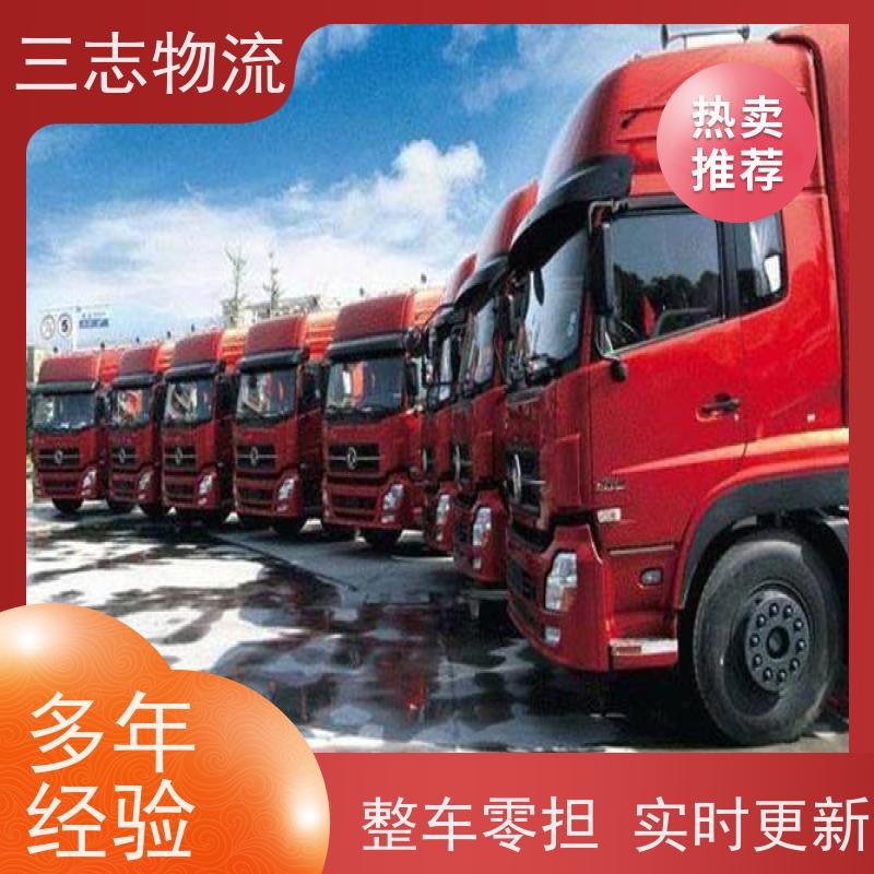 昆明到郑州物流专线 货运公司 货物托运 危险品运输 天天发车 往返直达 