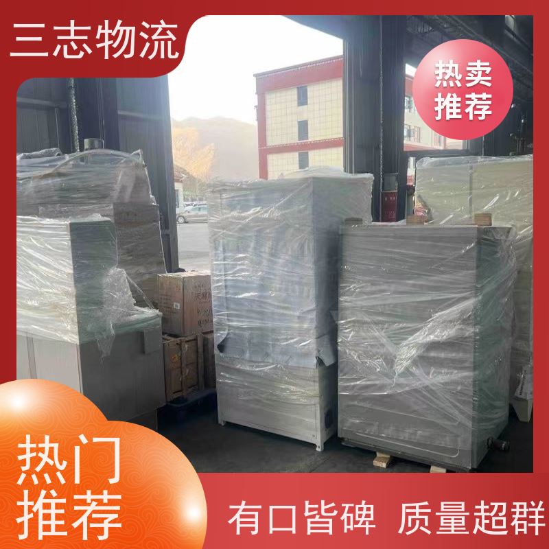 昆明到太原物流专线 冷链货物运输 全程托管 天天发车 往返直达 