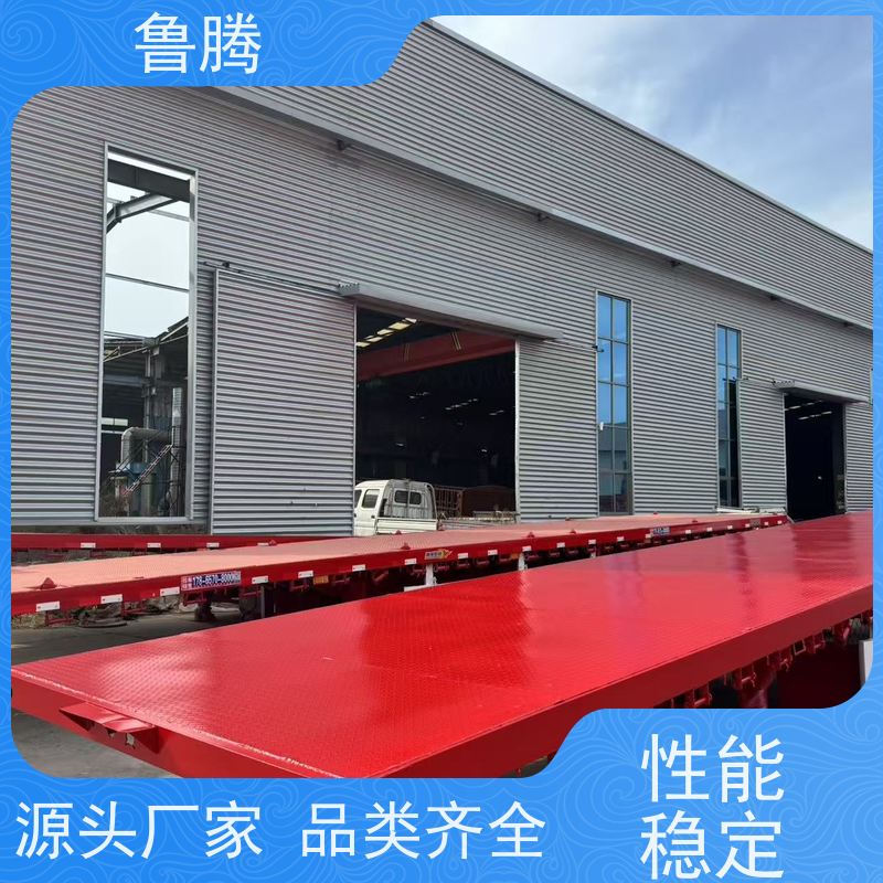 源头工厂 13米重型平板半挂车 狼狈式集装箱运输车 应用型广
