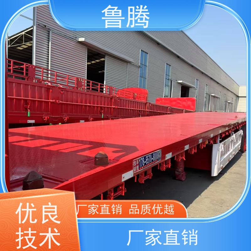 源头工厂 13米集装箱平板半挂车 拉钢筋运输车 正规公告车型