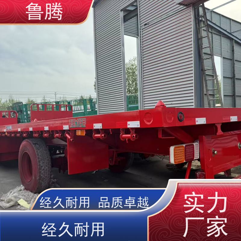 源头工厂 13米轻型平板半挂车 八轴重型货柜拖板车 普货集装箱两用