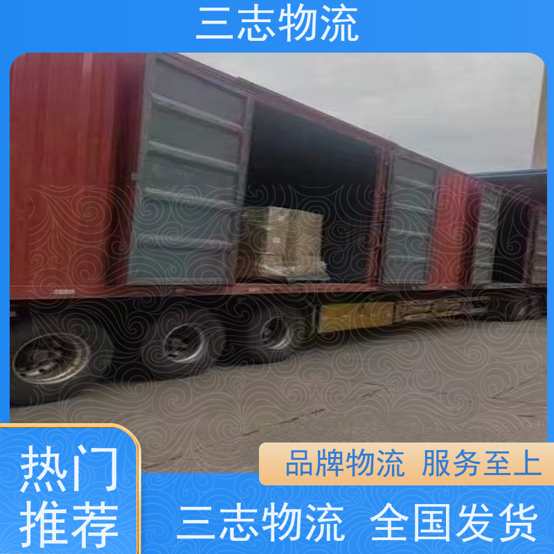 昆明到济南物流专线 全国配送 危险品运输 天天发车 往返直达 