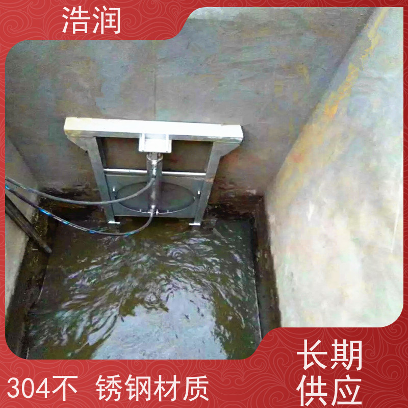 浩润 液压限流闸门 防腐性强 结构合理 性能稳定