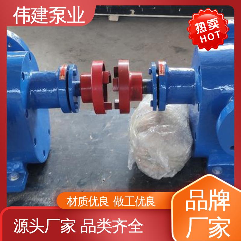 糖蜜糖浆卸车用 无泄漏效率高 LC高粘度罗茨泵 规格齐全 伟建生产