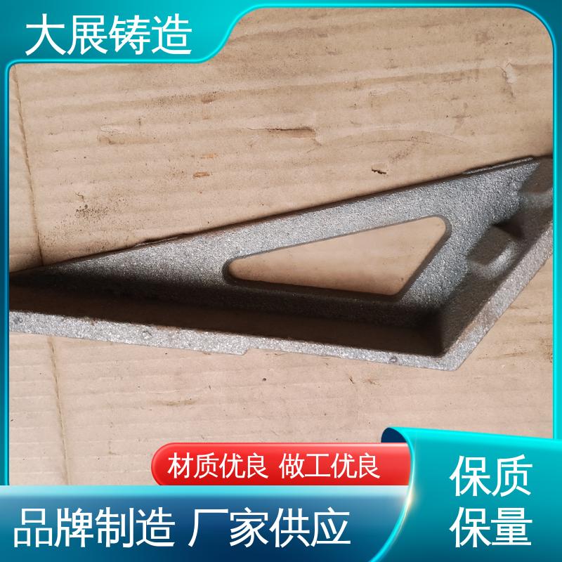 固定座 侧轮座 异形铸件 开模加工 压强度高 大展生产