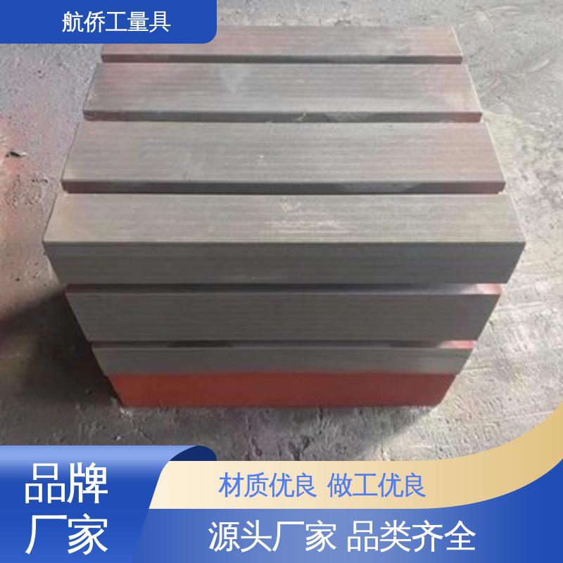 精度高 铸铁垫箱 来图定制 数控机床加工用 航侨供应