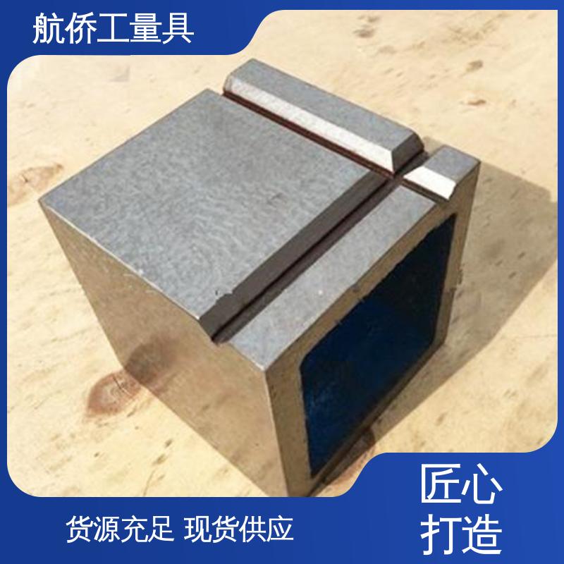 支持定制 等高垫箱 摇臂钻工作台 数控机床等用 航侨供应