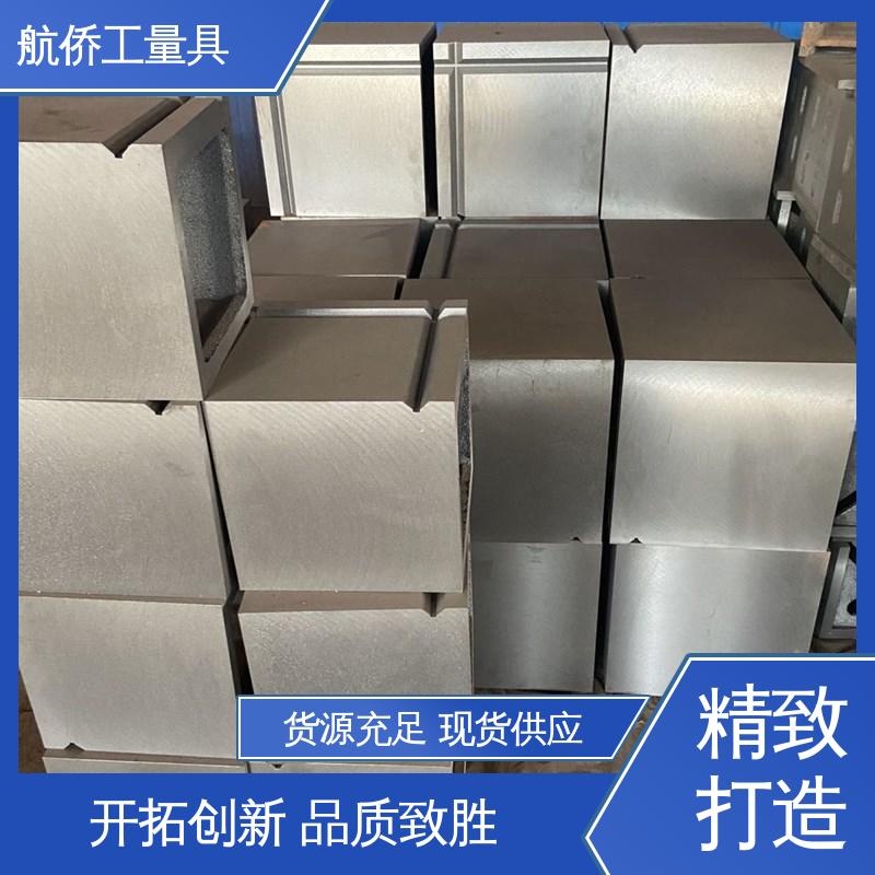 航侨生产 数控机床等用 来图定制 高垫箱方筒 辅助增高