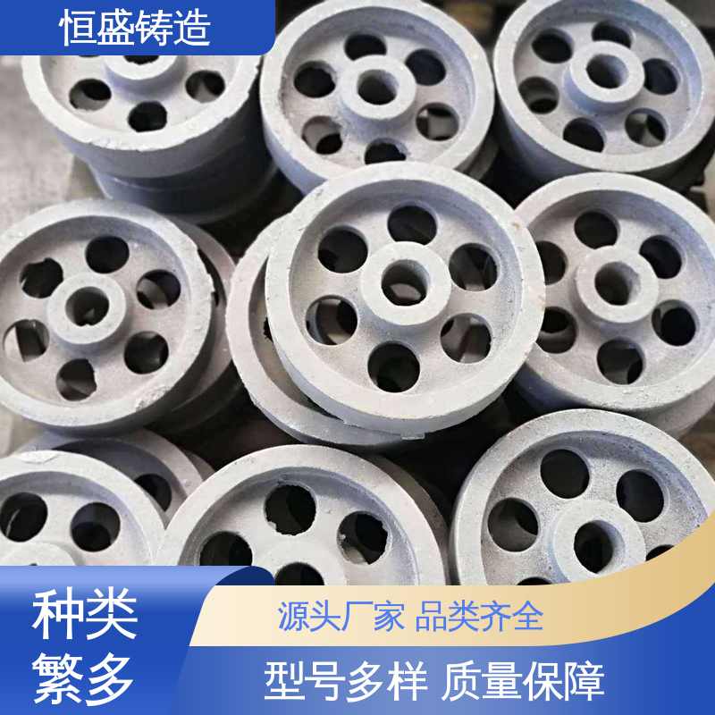 金属灰铁铸件 包装设备配件 发货期短 恒盛供应