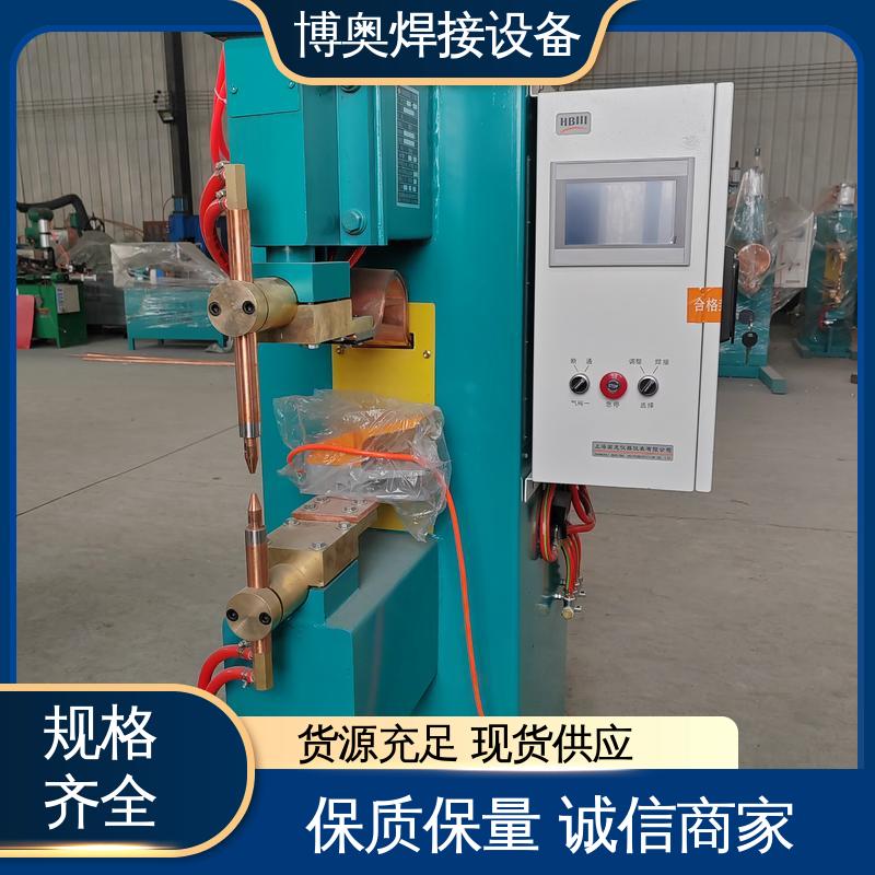 博奥生产 结构紧凑 锂电池极耳焊接 镍片点焊机 焊缝强度高