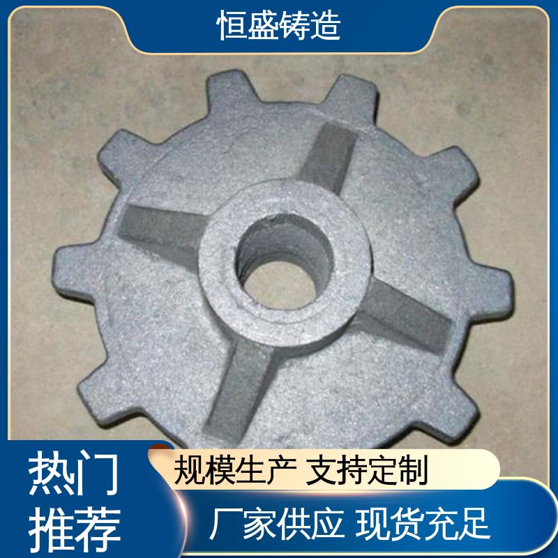 恒盛生产 建筑工地用 耐磨耐用 金属灰铁铸件 真空浇筑
