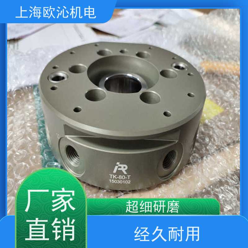 IPR 带安全锁 快换装置 EC26-Sub-D-T 全新原装 支持定制