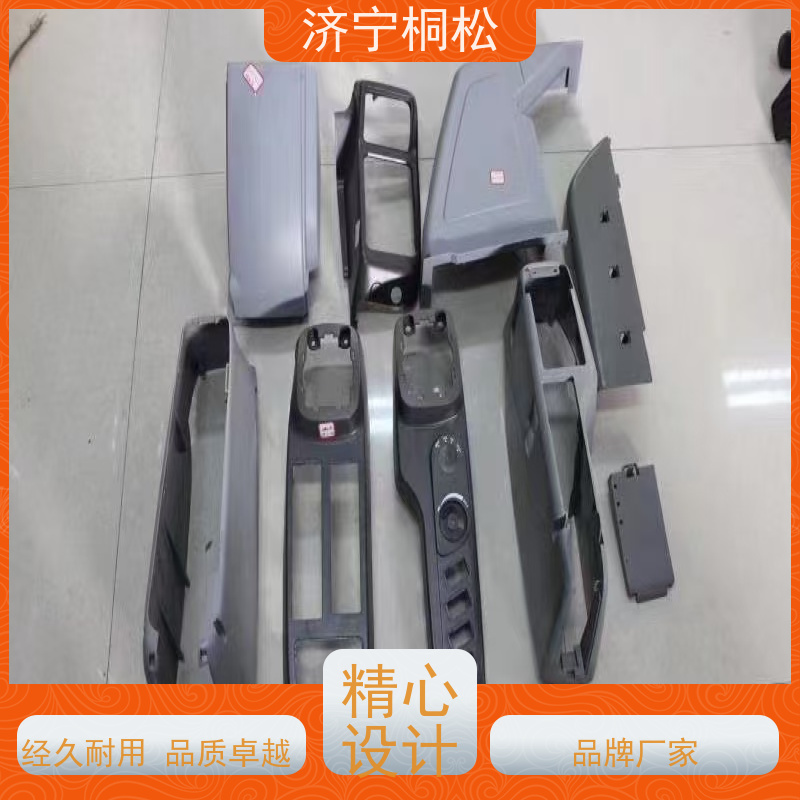 济 宁桐松 适用于PC 400 风道2A5-979-1211 服务刚开始