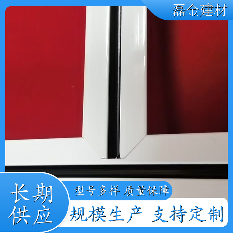 源头工厂 覆膜铝合金龙骨 学校装饰吊顶 防火坚固耐用