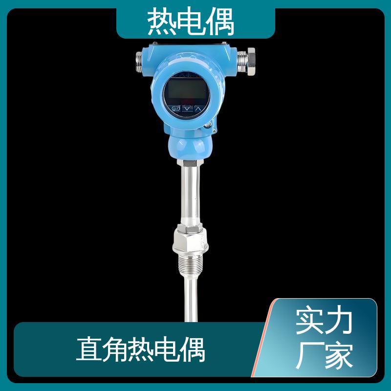 天康 WRNG-430 热电偶分度表 不受湿度影响 实力厂家 支持定制