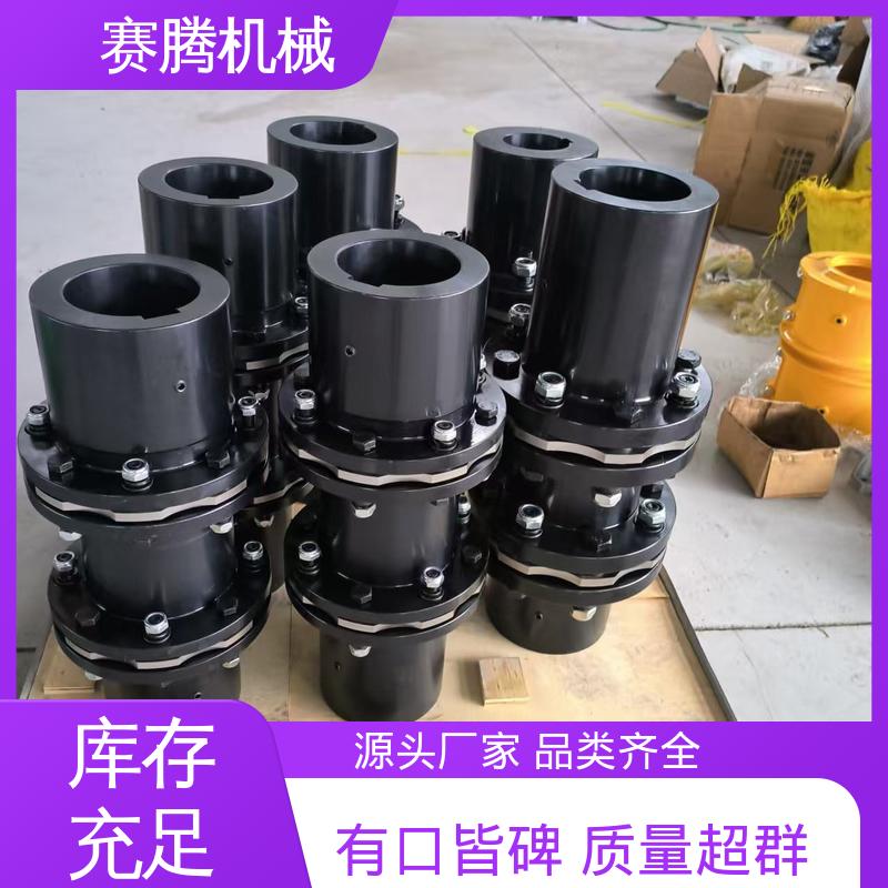 赛腾 RLAF大小轴装 高速膜片联轴器 耐腐蚀