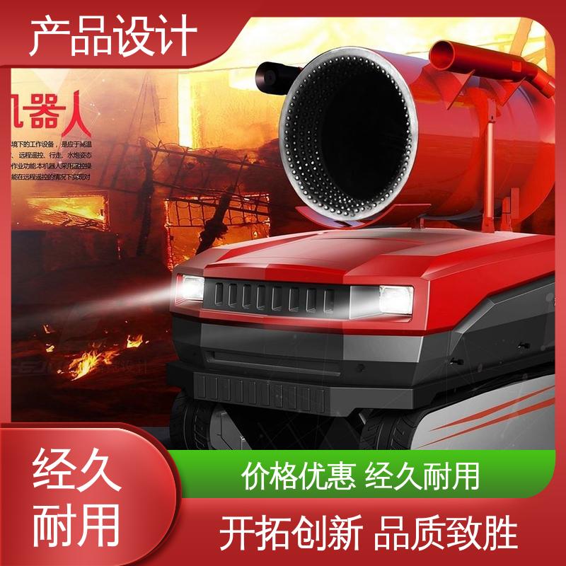 怡觉 工业产品设计 可其他系统或部件进行兼容 适用于器械行业