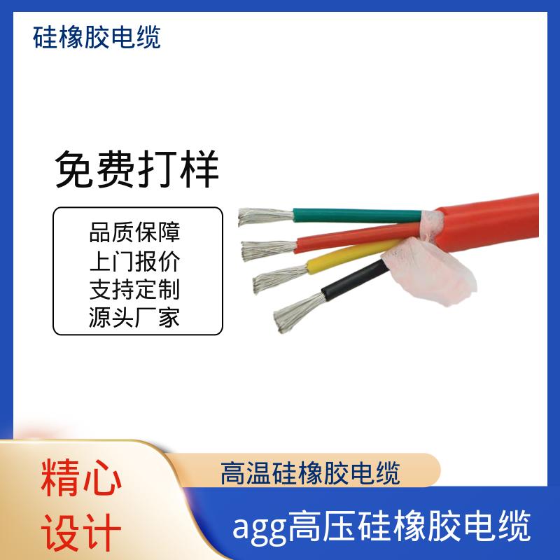 恒鑫 铜芯橡胶电缆 耐压测试 3000V/5min 源头厂家 质量保障