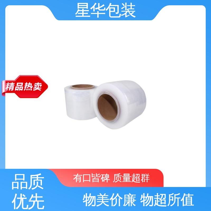 星华包装 pe透明保护膜 高韧性 耐穿刺 多年行业经验 质量保障
