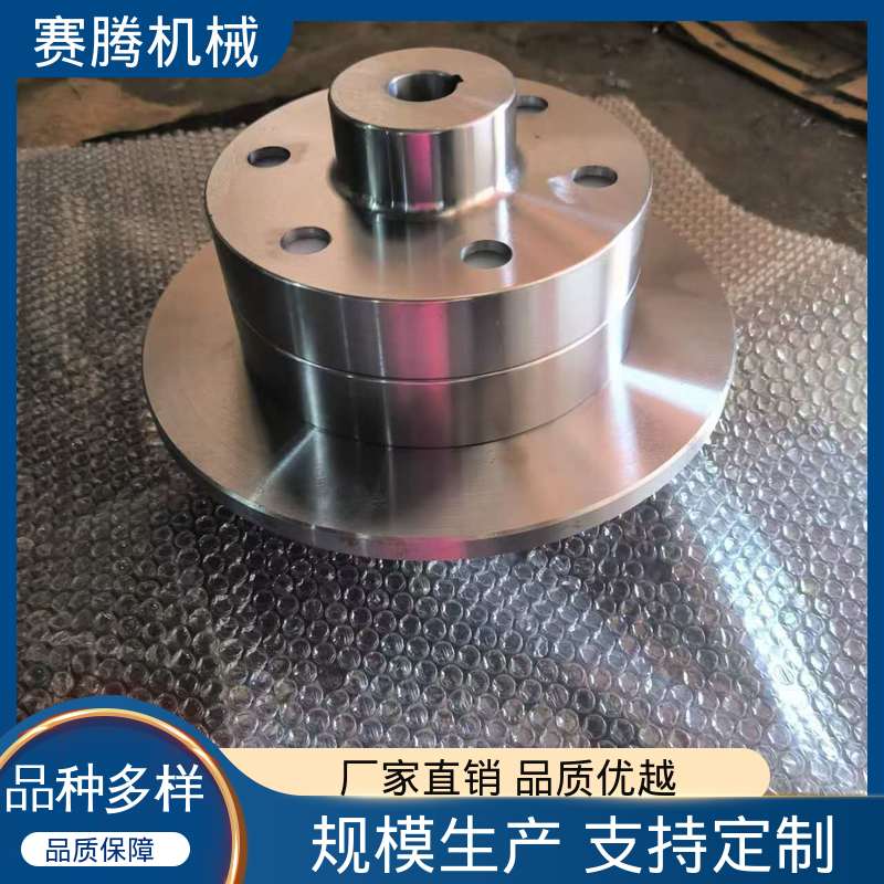 赛腾供应 LT型 小型空压机专用 柱销联轴器 适用转速广