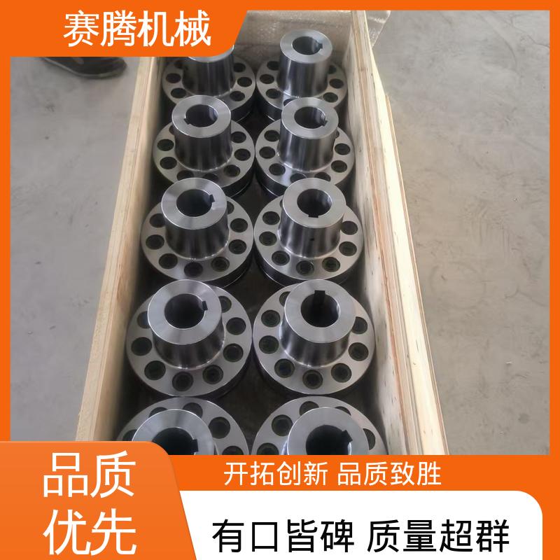 赛腾 粮食加工机械专用 减速机柱销联轴器 无滑动损耗 HLL型