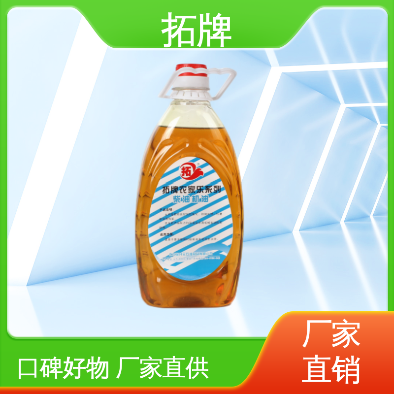 拓牌 现货全国可发 产品线齐全 适用于各种重负荷车辆 发动机专用油