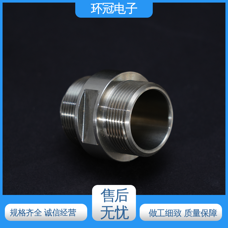 环冠电子 耐磨抗腐抗压 不锈钢冲压件 CNC加工件定制 工艺多样