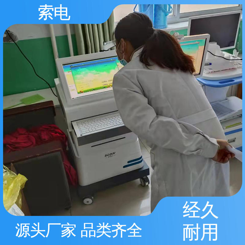 索电 先进的数据 丰富 儿童发育行为测试仪 童趣