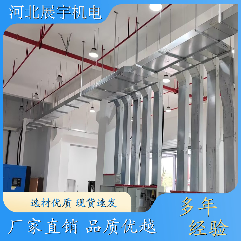 安装简便 支持定制 消防管道抗震支架 居民楼管道专用 展宇机电 