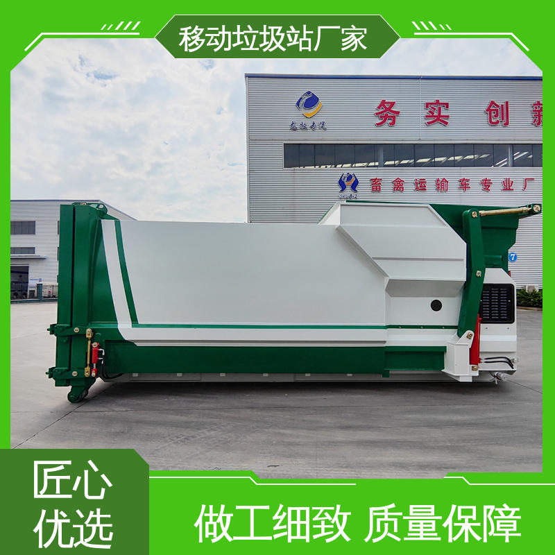 环卫垃圾站 25方 大型智能压缩机设备 功能齐全 操作简单