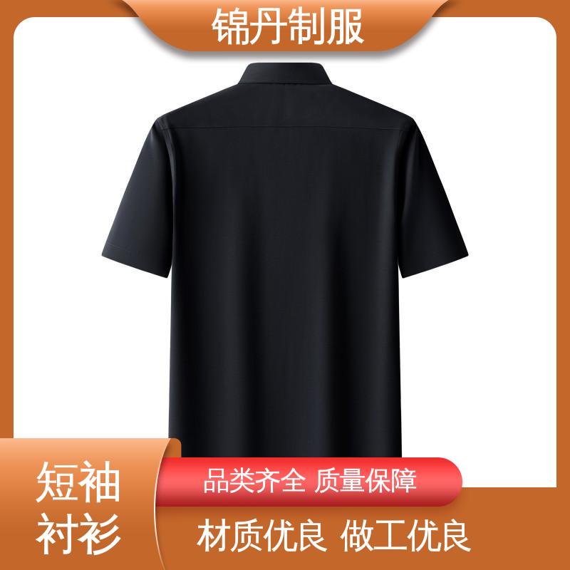 锦丹 珠|海 短袖衬衫 纯棉t恤 透气polo衫 高端广告文化衫定制