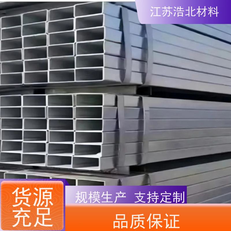 浩北材料 G350锌铝镁 通风气楼和天窗 高效生产
