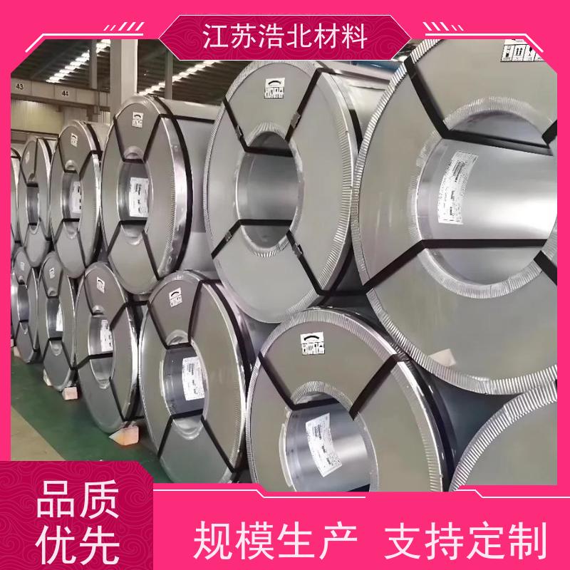 浩北材料 无铬镀铝锌 吊顶龙骨 性能稳定 质保20年