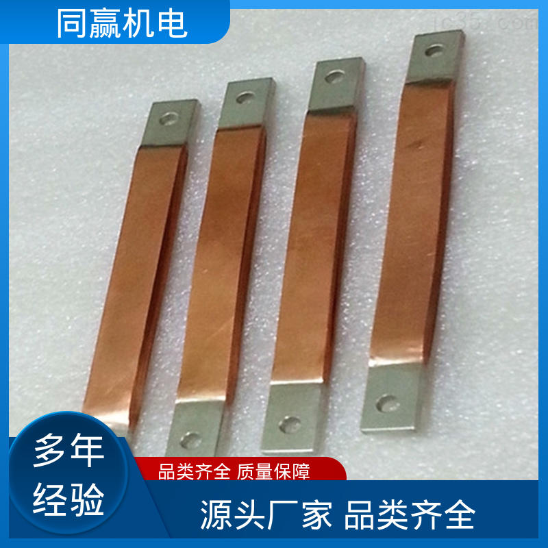 无焊疤 5*45 铜伸缩节 按要求定制 化工应用 同赢供应