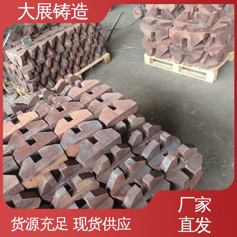 环保材料 铸钢毛坯成品一体化 探伤端盖 大展生产