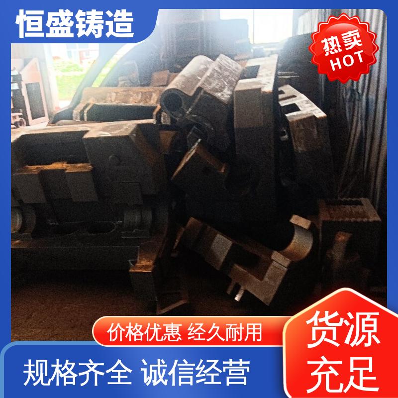 恒盛供应 HT250 阀体铸件 优良的耐腐蚀性 打样周期短