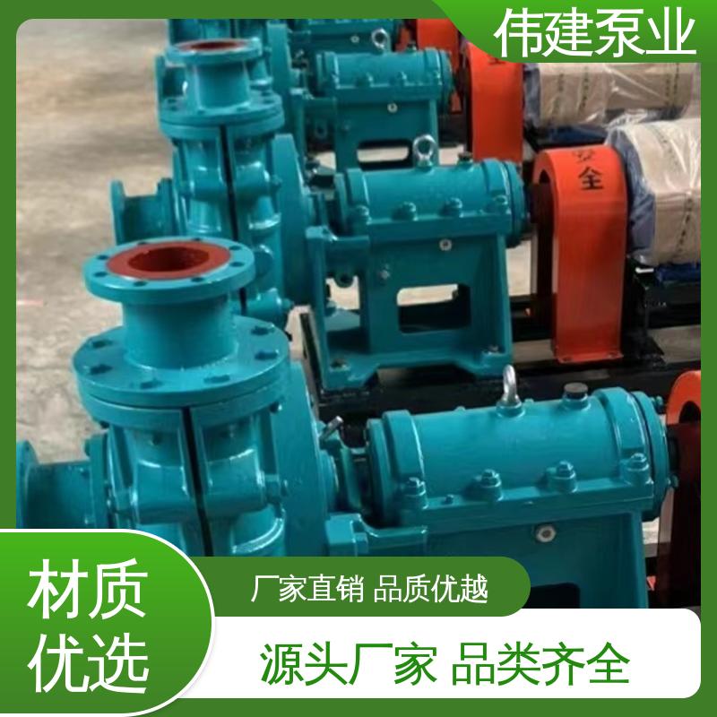 伟建生产 机油柴油液运输用 ZYB高温渣油泵 耐磨性能好 支持定制