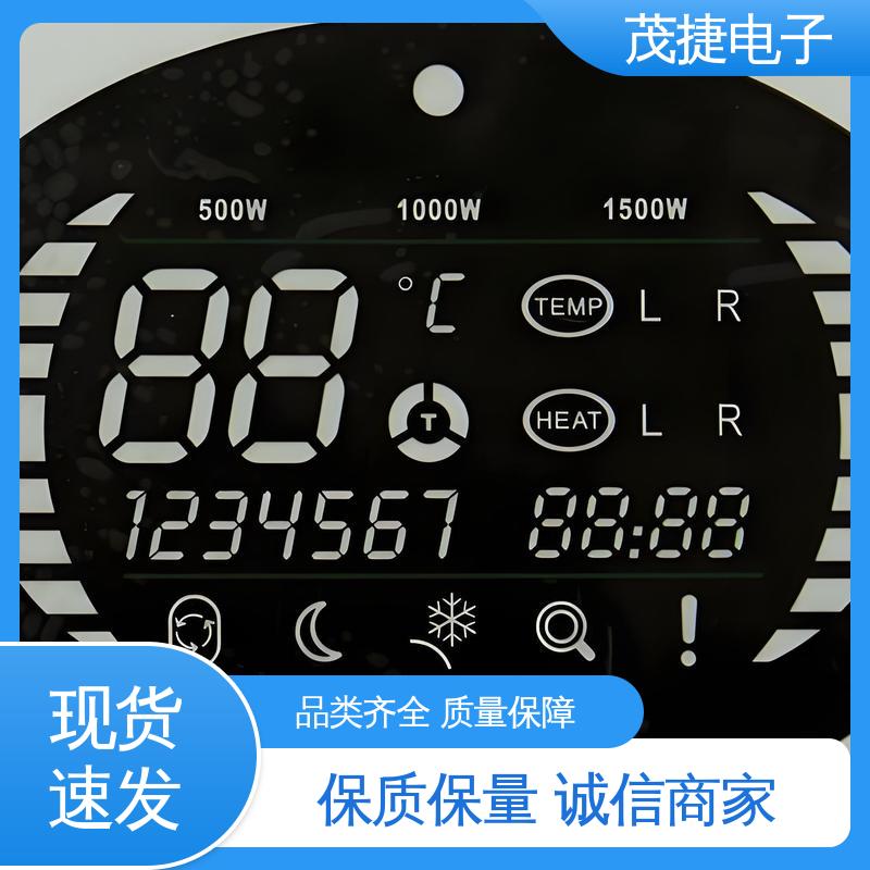 茂捷供应 PC韧性 薄膜开关 凹凸按键面板 触摸控制