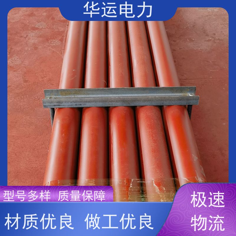 蒸汽吹灰器 IK-525 清除锅炉受热面积灰 华运电力