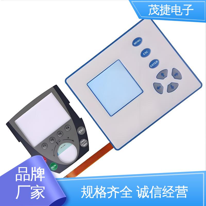 茂捷电子 软起动 四脚贴片开关 丝印触摸按键防水 机械仪器用