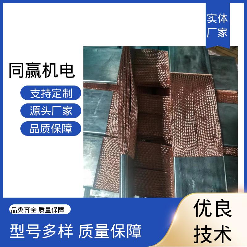 同赢生产 汽车马达导线 全铜皮 T2紫铜导电带 大规格电力