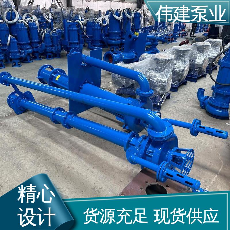 机油柴油液运输用 ZYB高温渣油泵 规格齐全 伟建生产