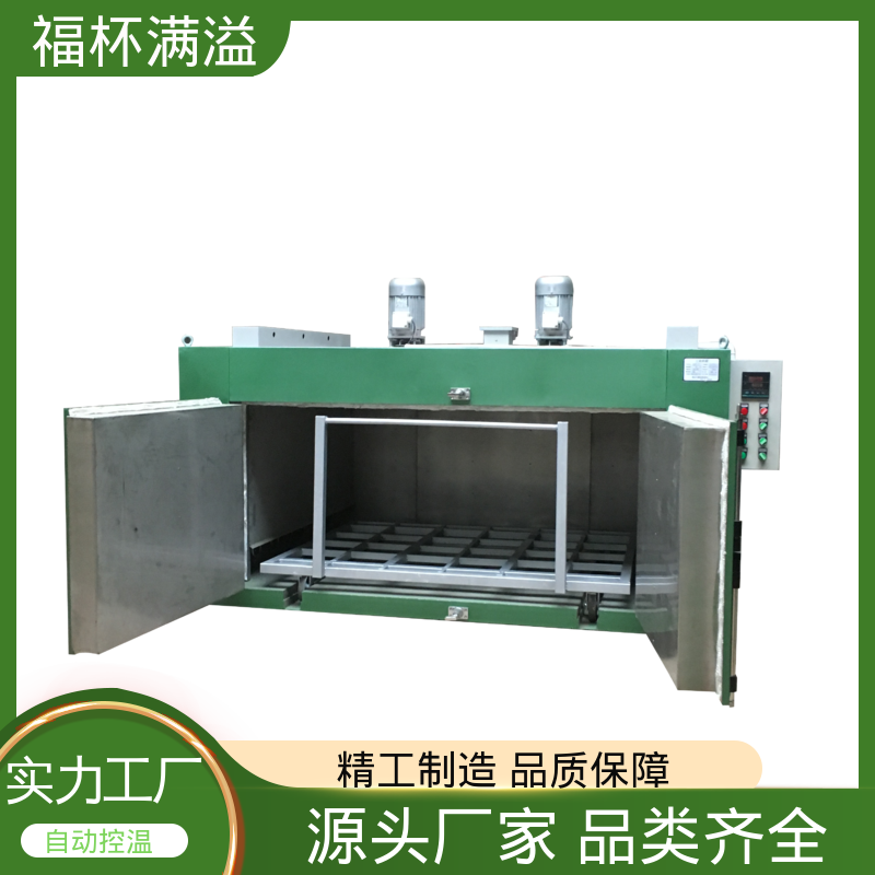 热风循环提升效率 模具预热炉 运行平稳 福杯满溢