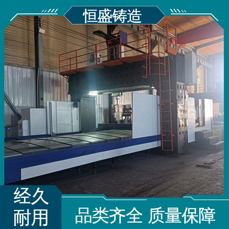 恒盛生产 按要求定制 HT250阀体铸件 较高的耐磨性 确保产品品质