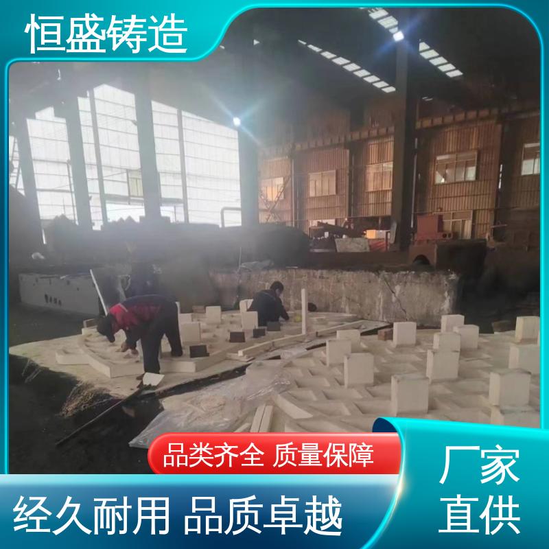 恒盛生产 按要求定制 HT250泵体铸造 优良的耐腐蚀性 确保产品品质