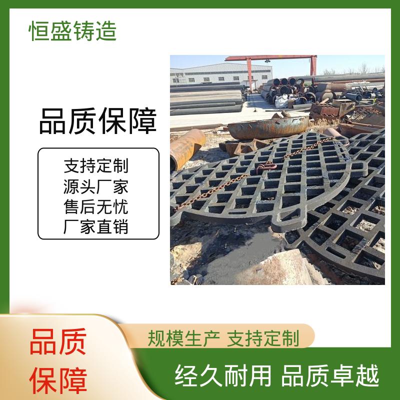 恒盛 高精度 HT250灰铁铸件 较高的耐磨性 确保产品品质