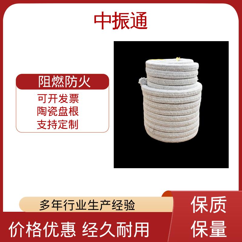 中振通 大量生产 陶瓷纤维绳 内带钢丝圆边密封绳牢固 规模厂家